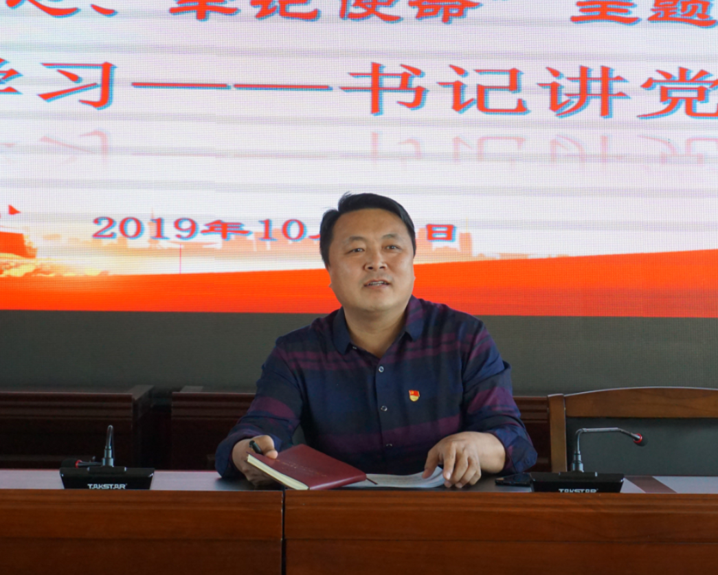 微信截图_20191012135712.png