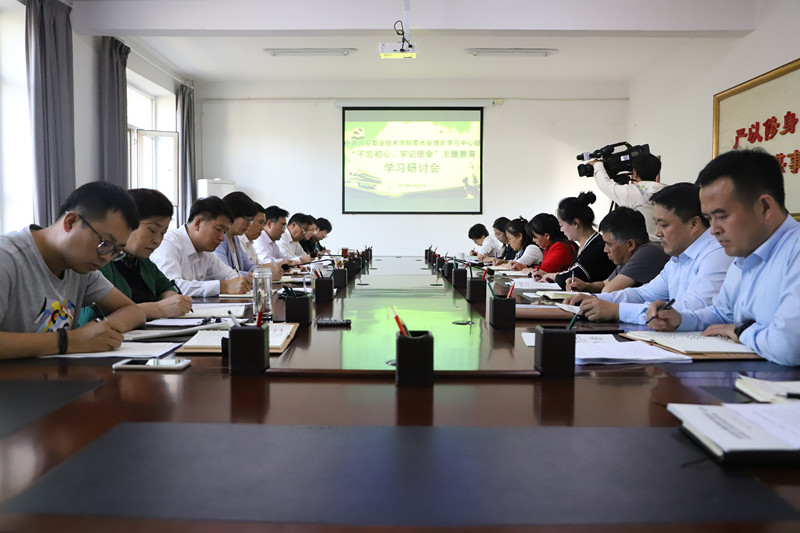 微信图片_20190926170305_副本.jpg