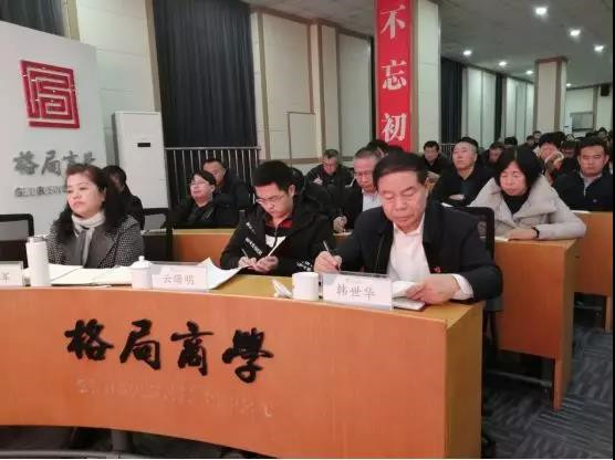 微信图片_20191125100143_副本.jpg