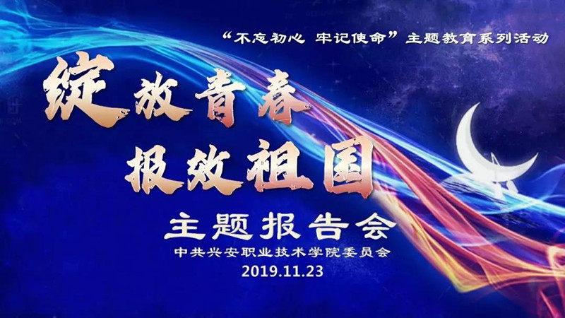 微信图片_20191125093327_副本.jpg