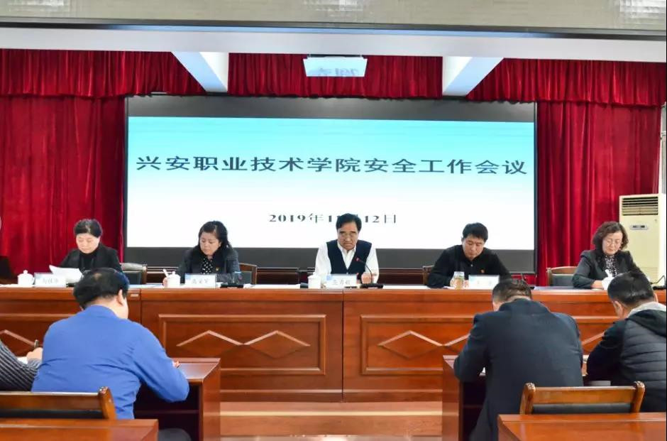 微信图片_20191115085147_副本.jpg
