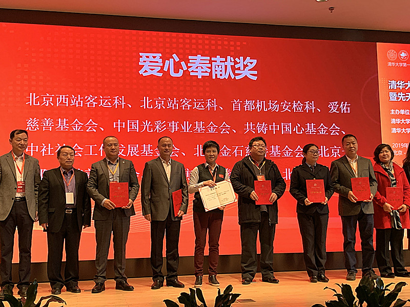 6学院获奖.jpg
