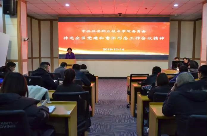 微信图片_20191115090110_副本.jpg