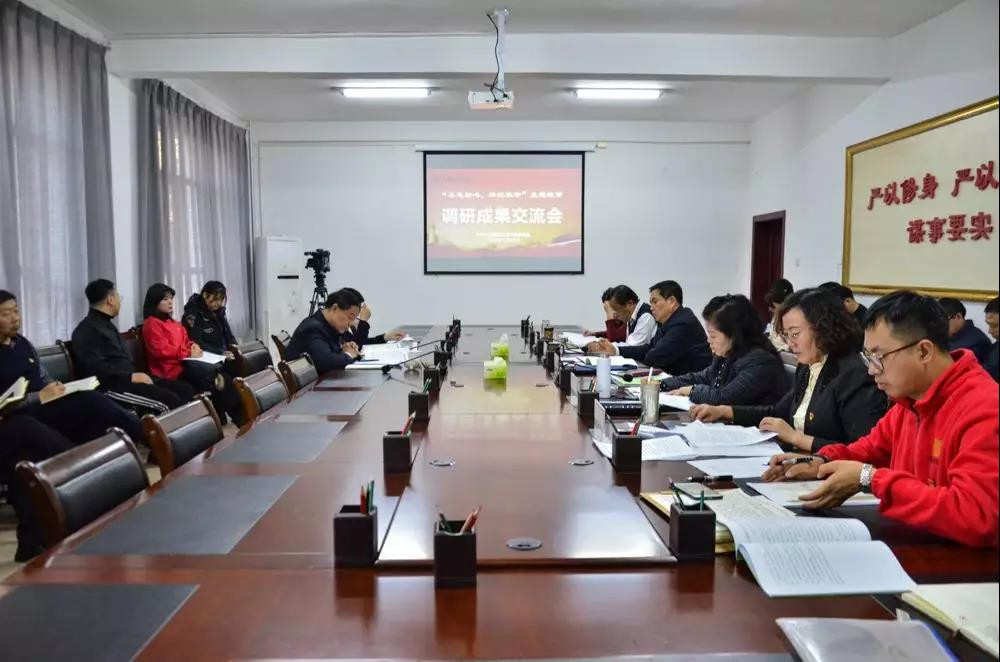 微信图片_20191125091406_副本.jpg