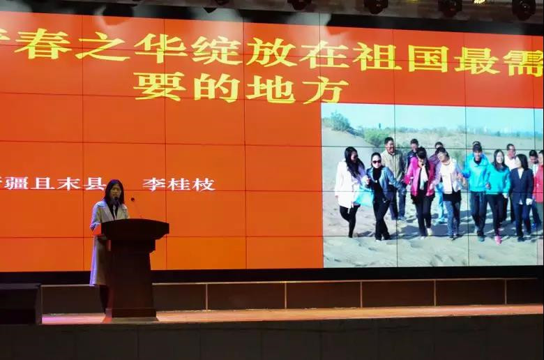 微信图片_20191125093317_副本.jpg