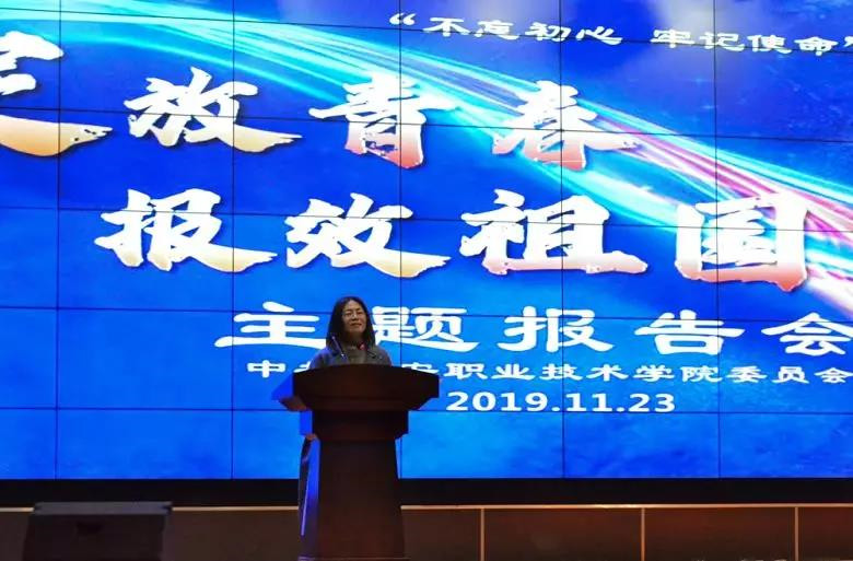 微信图片_20191125093311_副本.jpg