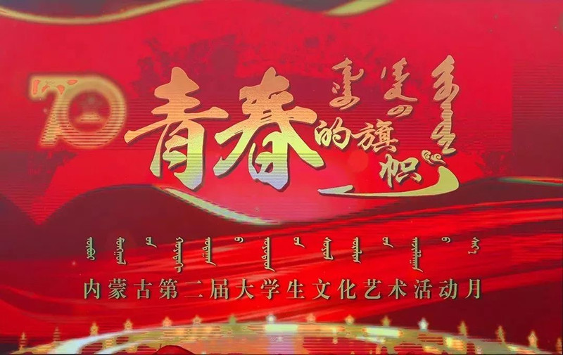 结尾.jpg
