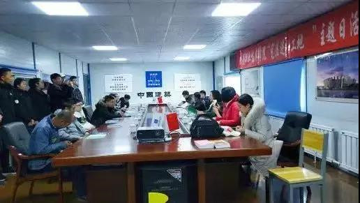 微信图片_20191205095025_副本.jpg