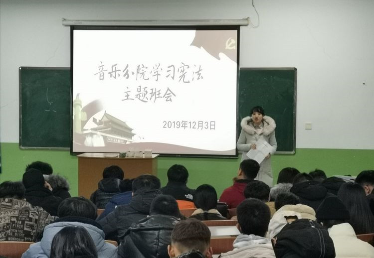 微信图片_20191209203844_副本.jpg