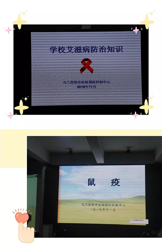 微信图片_20191204171216_副本.jpg