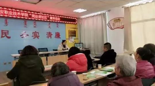 微信图片_20191205095036_副本.jpg