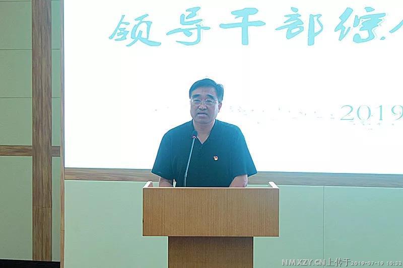 微信图片_20190719104118.jpg