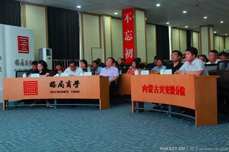 微信图片_20190719104111.jpg