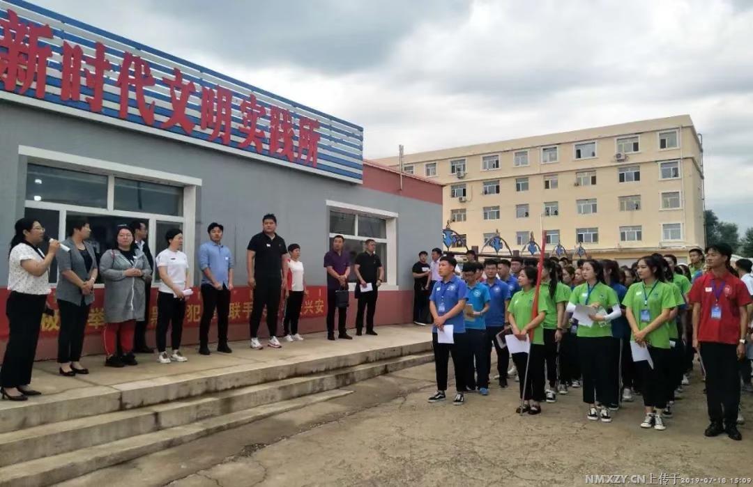 微信图片_20190718151724.jpg