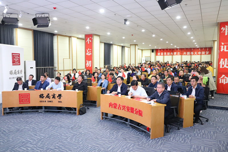 微信图片_20190927124207_副本.jpg