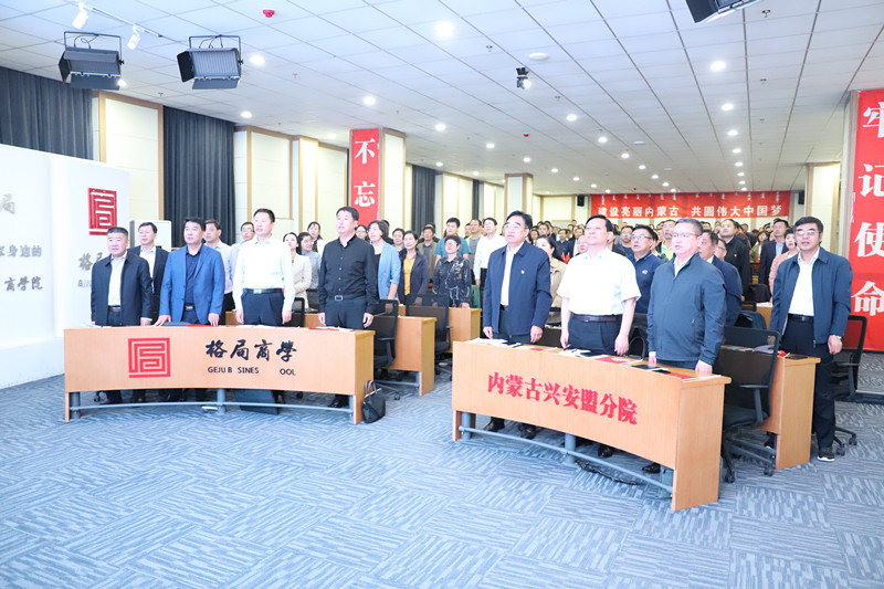 微信图片_20190927124126_副本.jpg