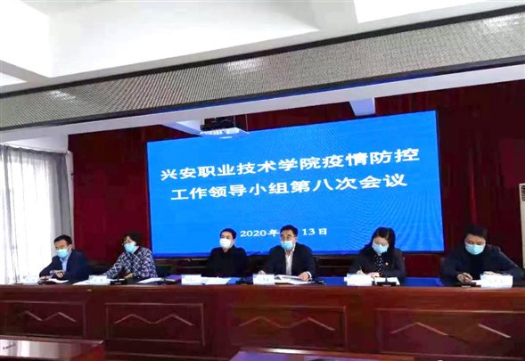 D:微信图片_20200214082659.jpg