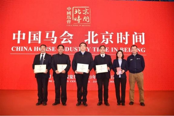微信图片_20200305154303