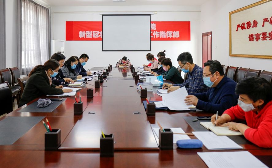 微信图片_20200311092322.jpg
