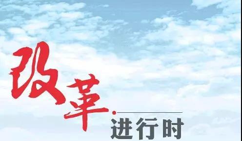 微信图片_20200309112741.jpg