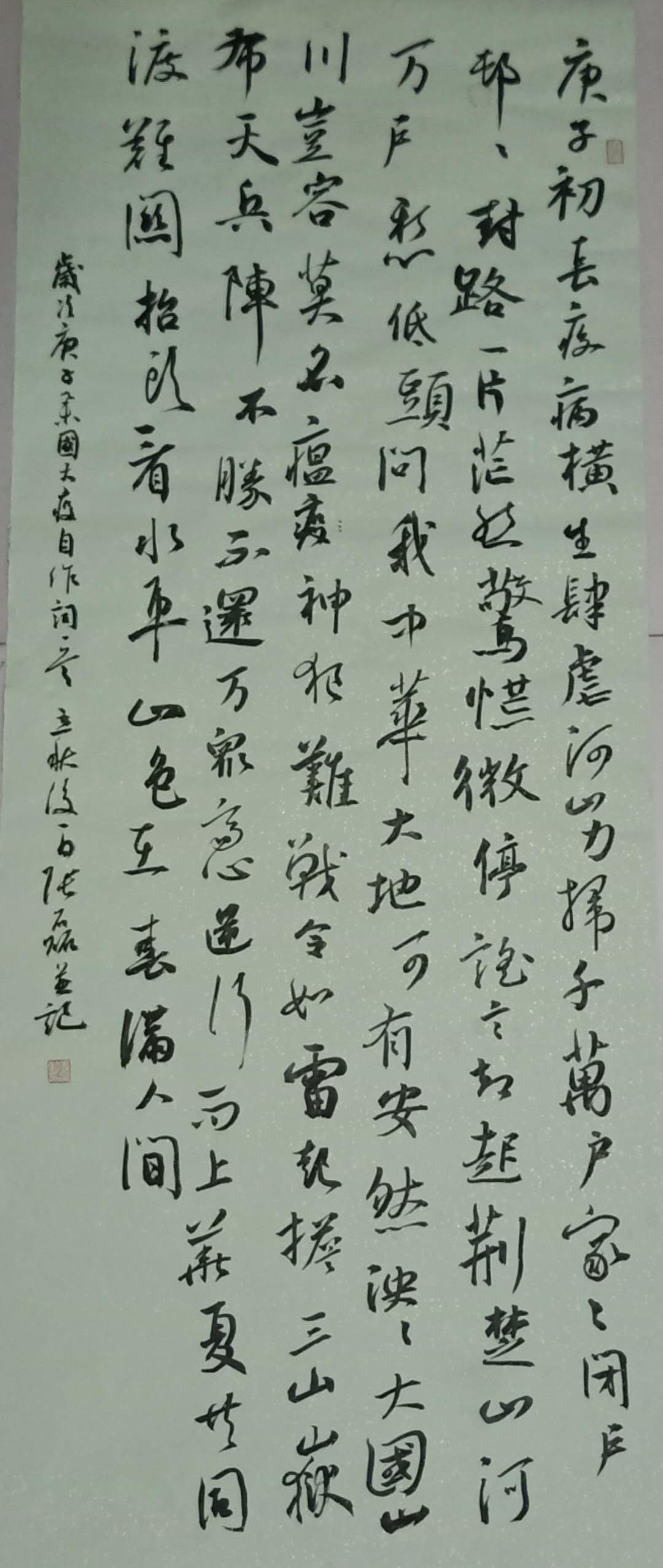 Image1