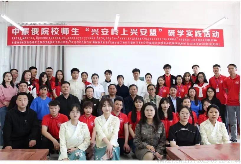 微信图片_20230522214348.jpg