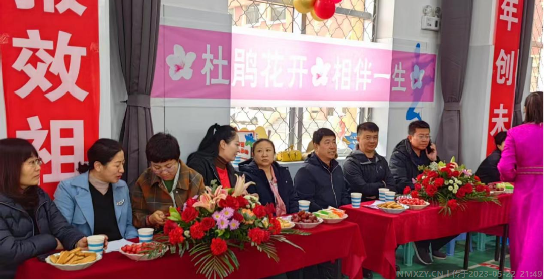 微信图片_20230522214625.png