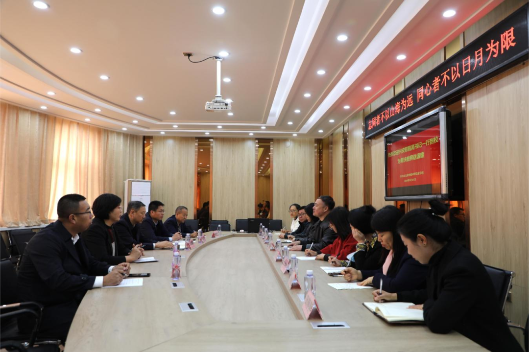微信图片_20241021214210.png