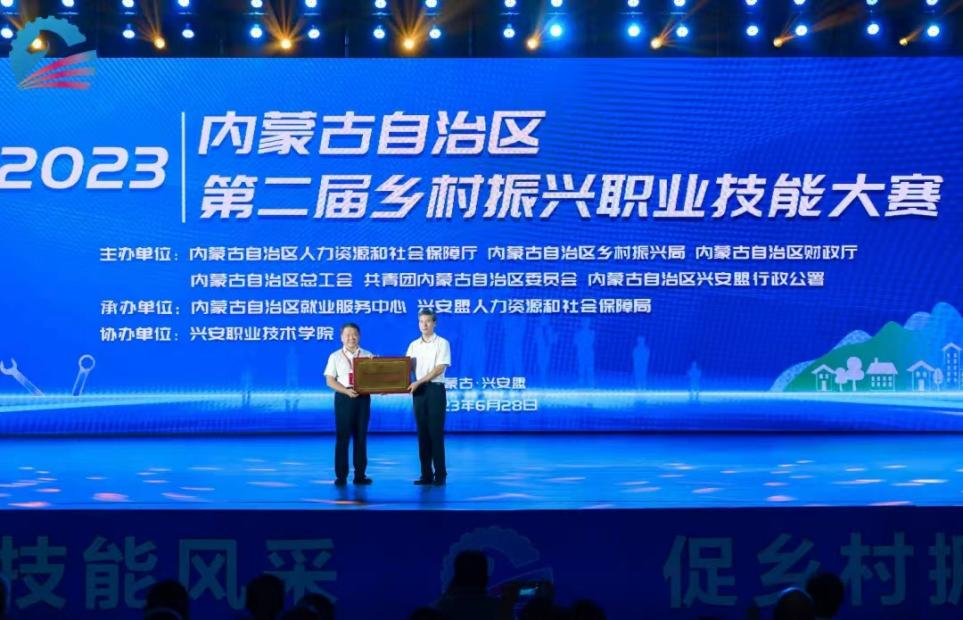 微信图片_20241009195454.png 微信图片_20241009195454.png