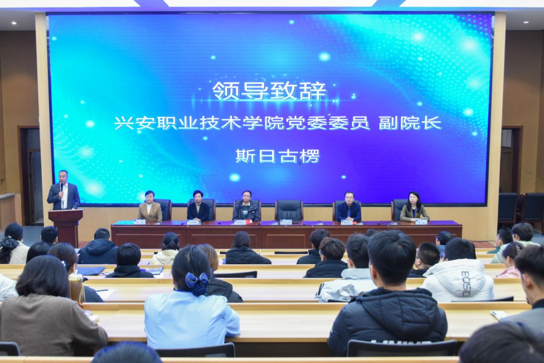 微信图片_20241112211545.png