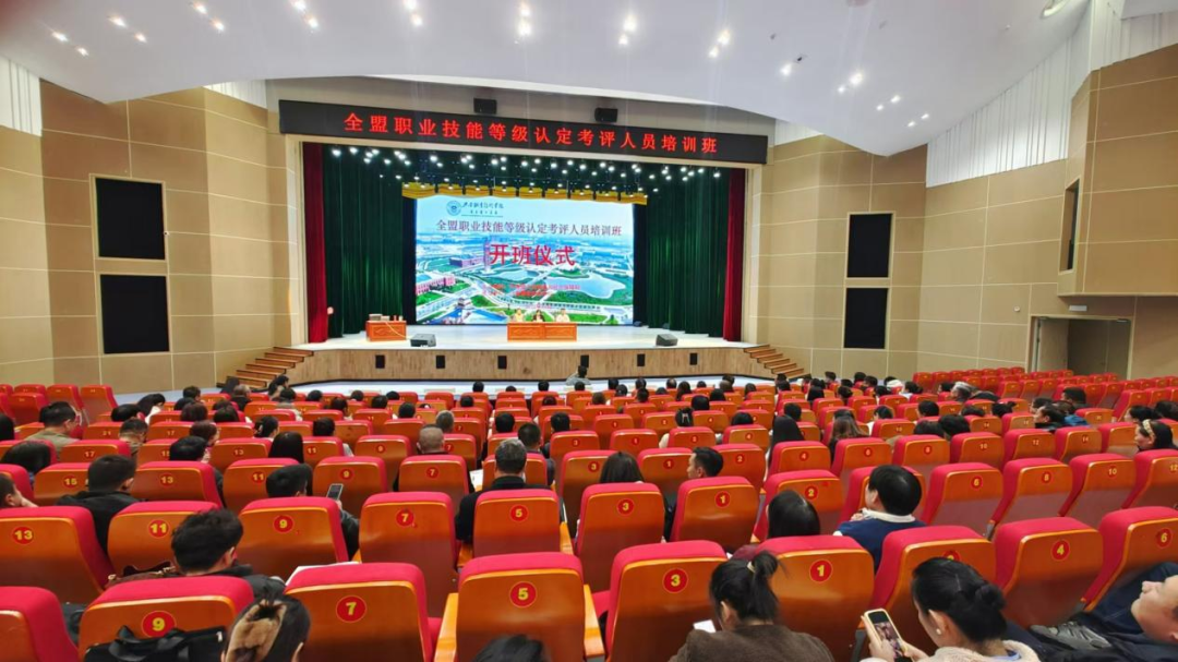微信图片_20241111201035.png