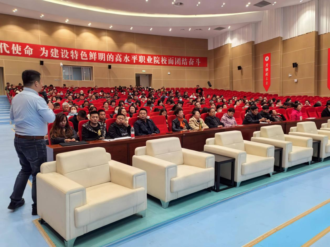 微信图片_20241111201039.png
