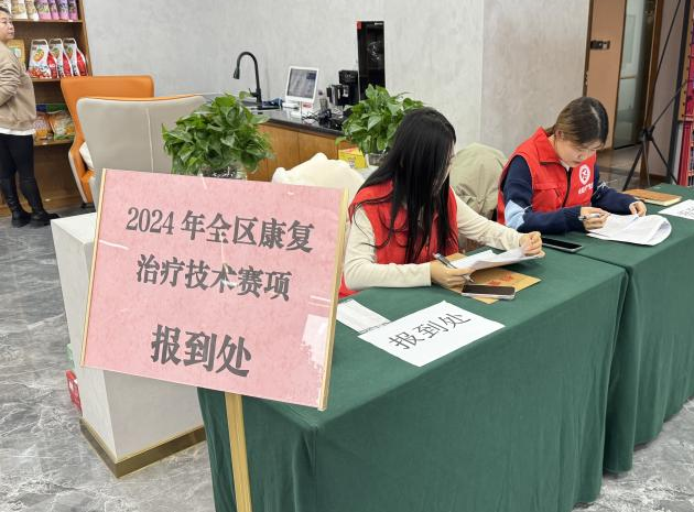 微信图片_20241112211533.png