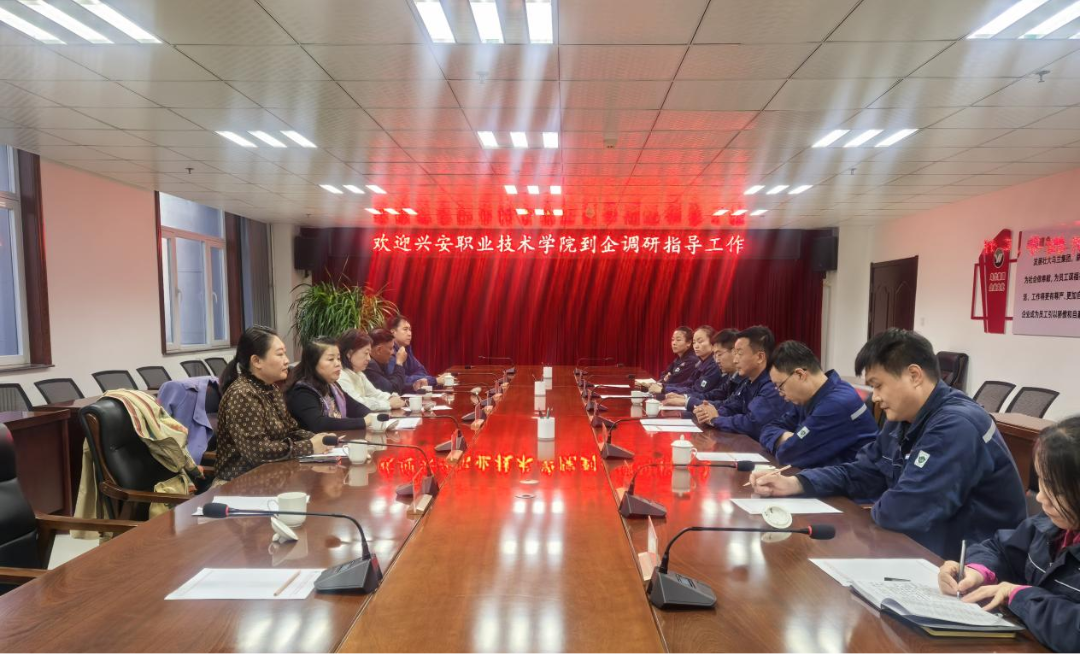 微信图片_20241106102913.png