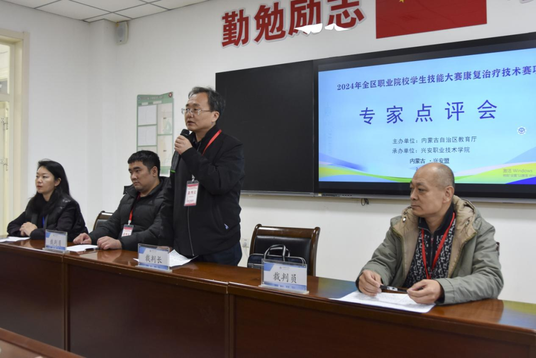微信图片_20241112211611.png