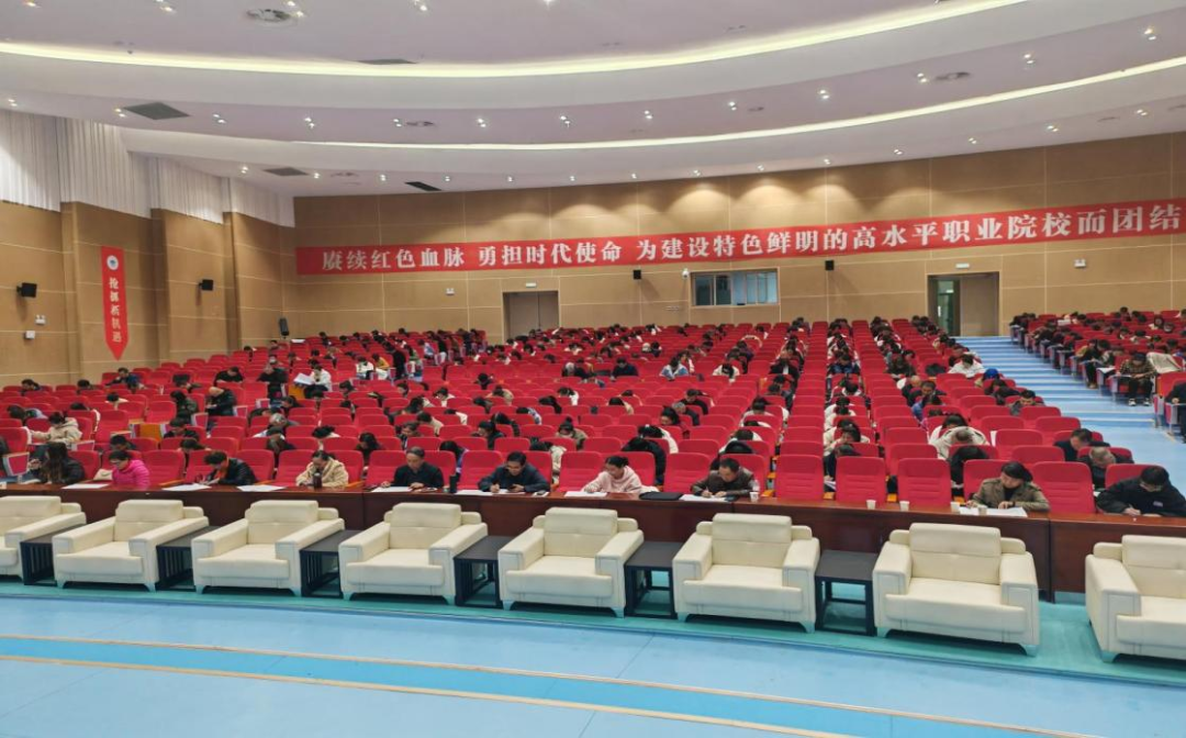 微信图片_20241111201042.png