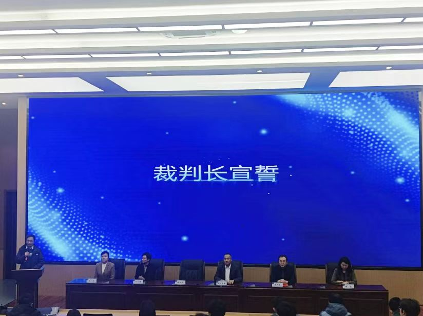 微信图片_20241112210953.png