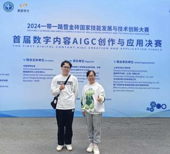 微信截图_20241115140025.png