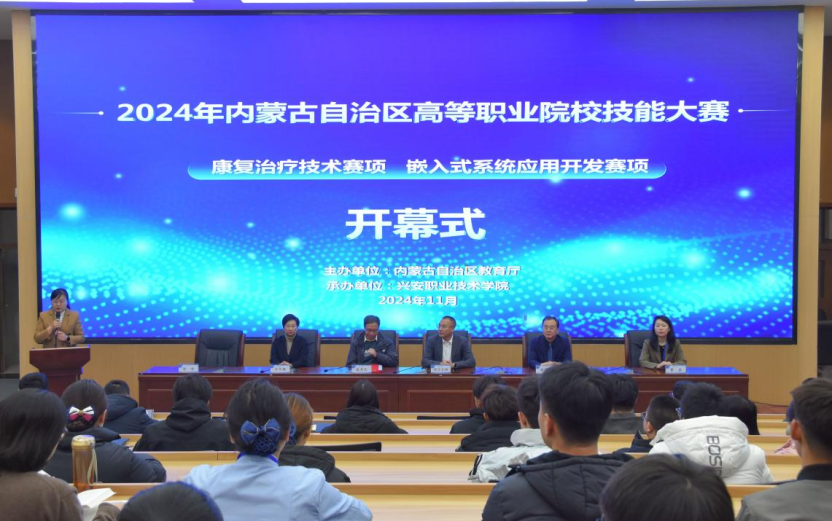 微信图片_20241112211548.png