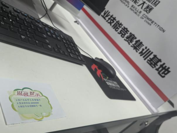 微信图片_20241112211542.png