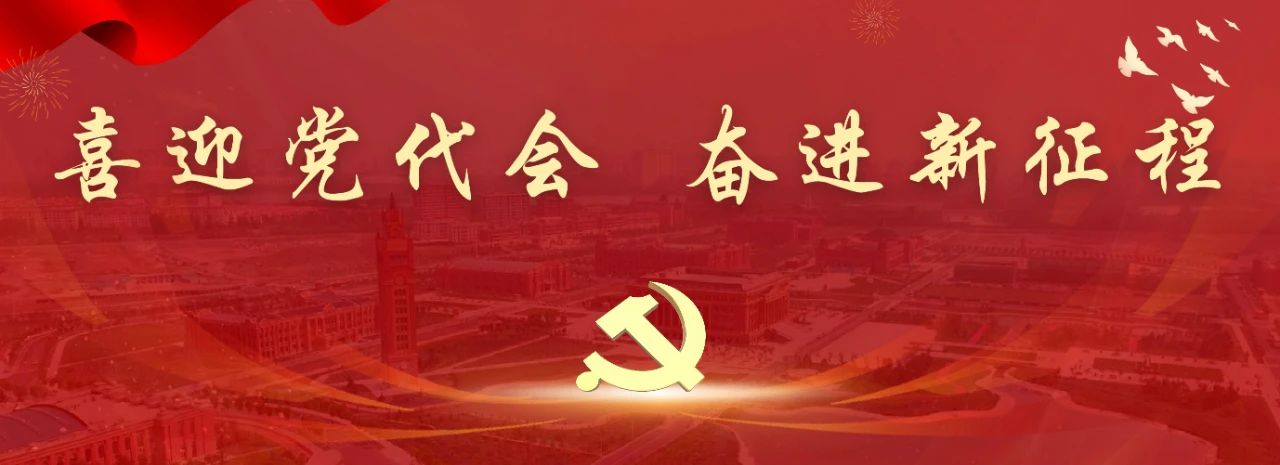 微信图片_20241129122436.jpg