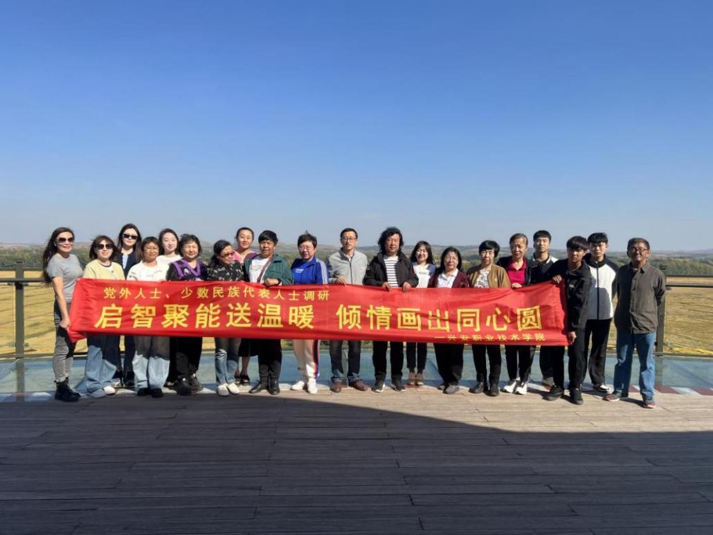 微信图片_20241106102915.png