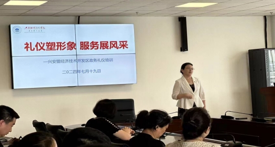 微信截图_20241113173304.png
