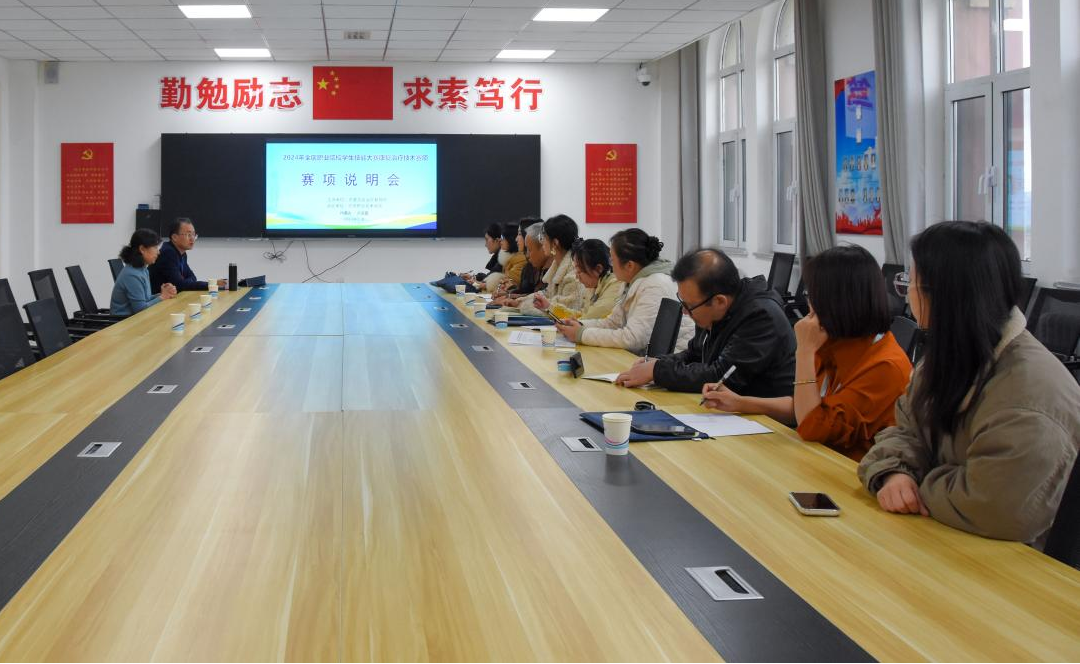 微信图片_20241112211551.png