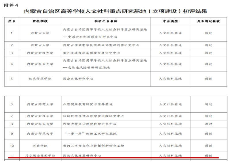 640 (17).png 640 (17).png