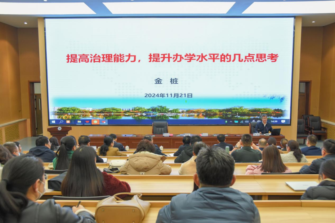 640 (2).png 640 (2).png