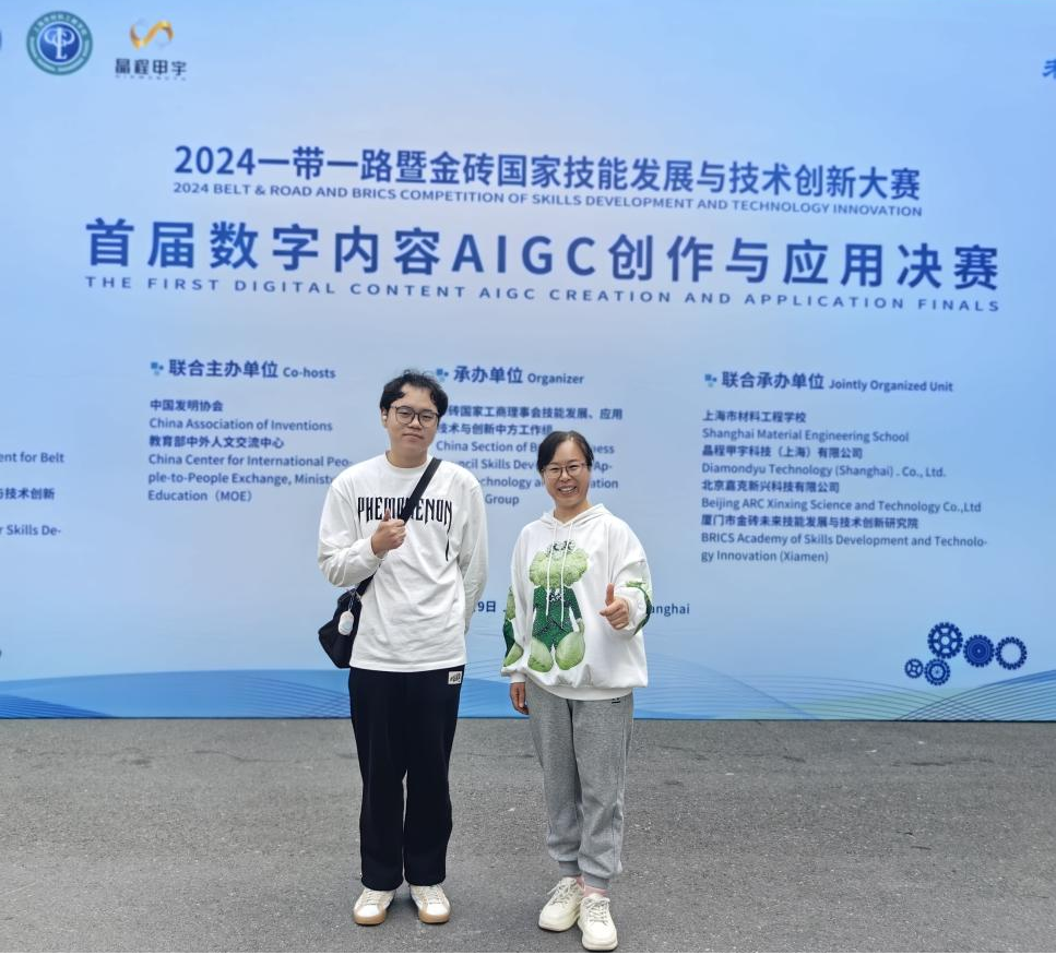 640 (28).png 640 (28).png