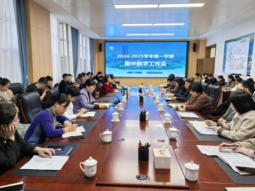 微信图片_20241202125050.png