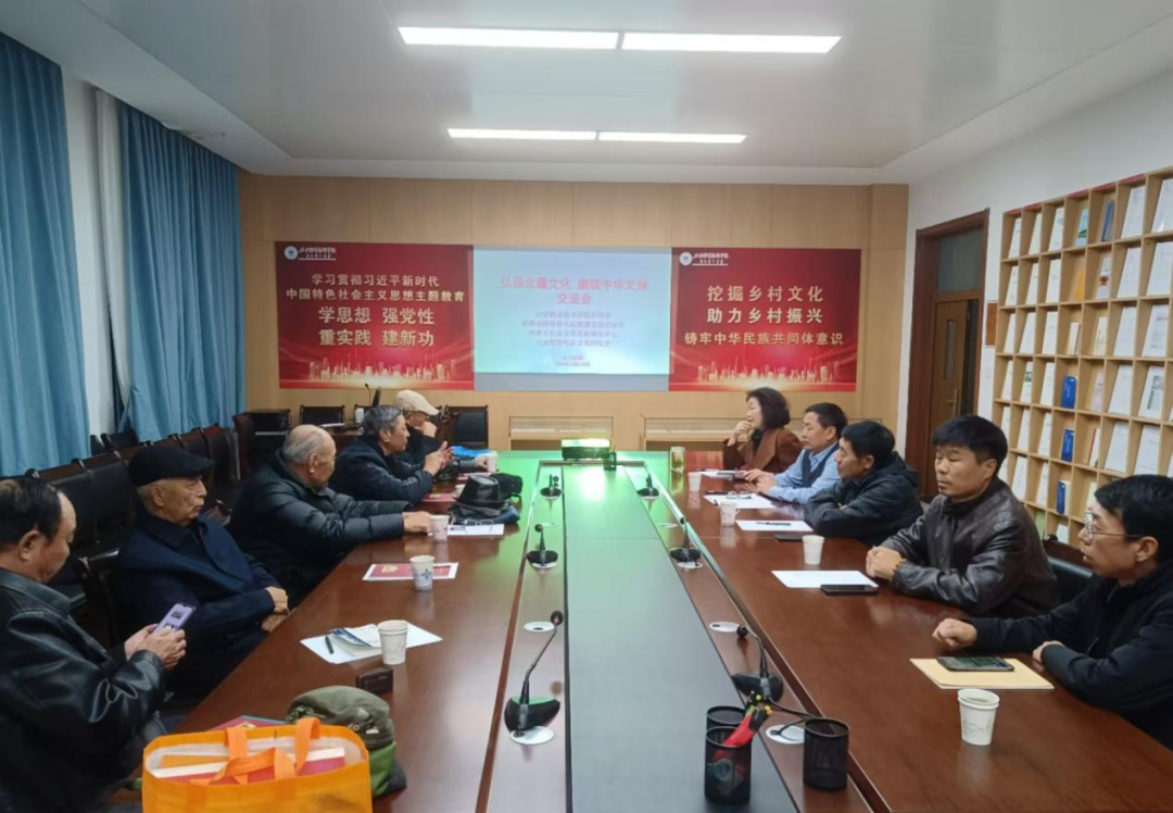微信图片_20241202124341.png