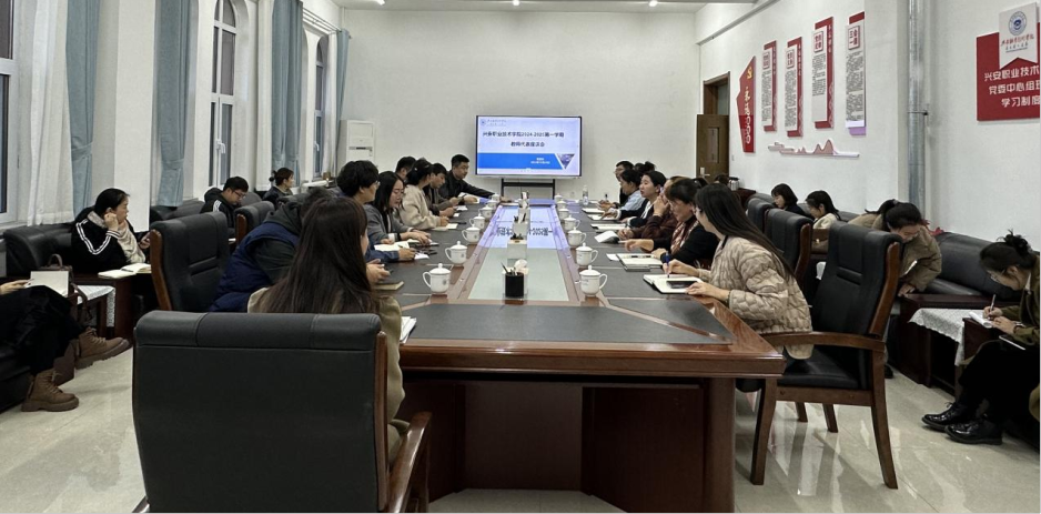 微信图片_20241202125054.png